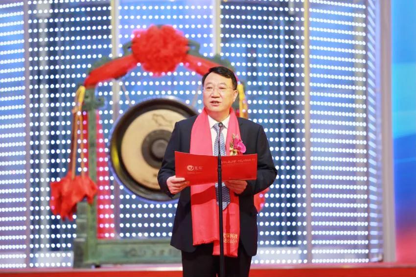 97622娱乐电子游戏科技3月31日成功登陆A股科创板