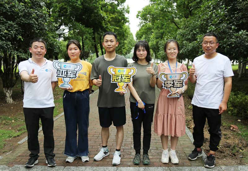 让运动成为一种习惯-“97622娱乐电子游戏半马赛”开跑啦~