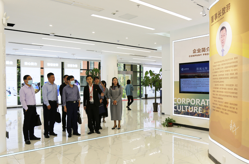 市委统战部王华臣副部长来97622娱乐电子游戏科技调研指导