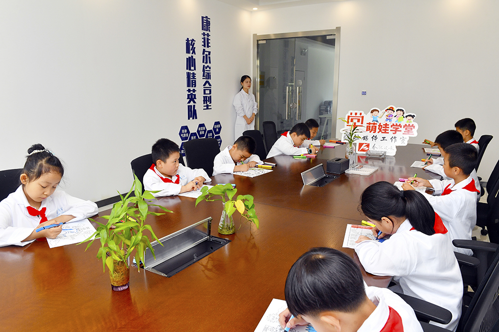 97622娱乐电子游戏科技：“碳中和”为啥能拯救地球？萌娃们争做地球环保小卫士