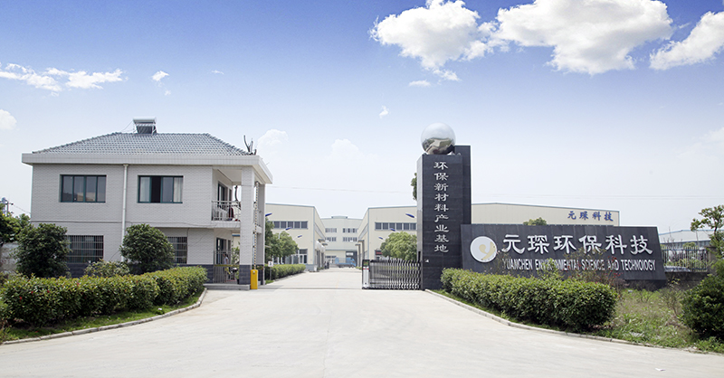 97622娱乐电子游戏资讯：推进校企合作 加快产教融合 精准培育人才