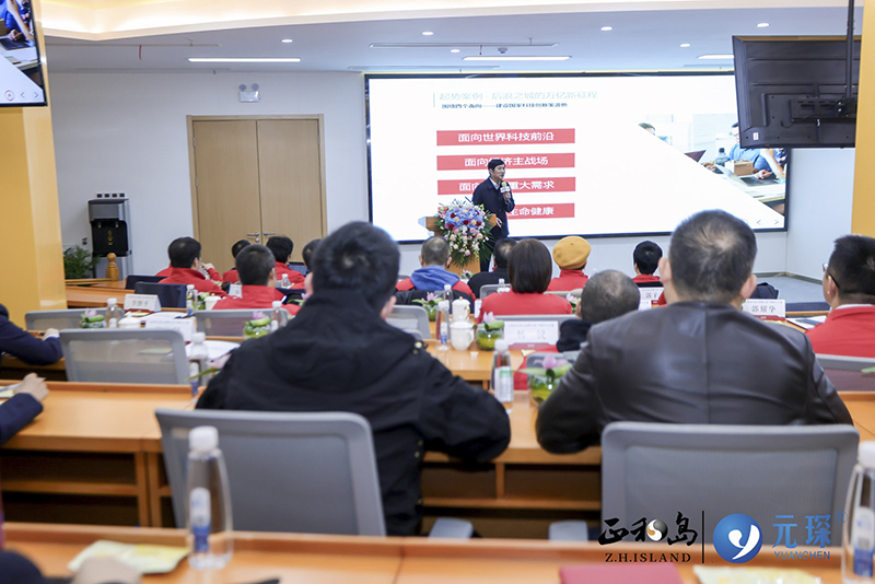 正和岛标杆企业走访暨大客户销售公开课在97622娱乐电子游戏科技圆满举办