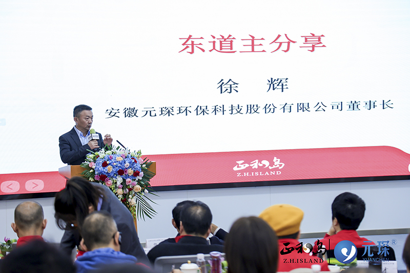 正和岛标杆企业走访暨大客户销售公开课在97622娱乐电子游戏科技圆满举办