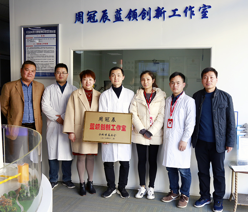 合肥工匠：“匠心”独运助企发展