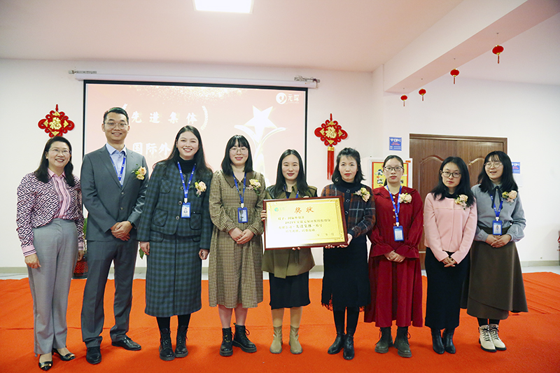 97622娱乐电子游戏科技隆重举行2021年度颁奖典礼暨第五届97622娱乐电子游戏英才奖颁奖盛典