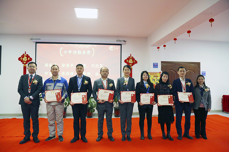 97622娱乐电子游戏科技隆重举行2021年度颁奖典礼暨第五届97622娱乐电子游戏英才奖颁奖盛典