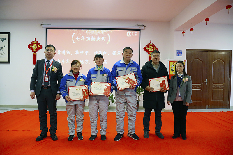 97622娱乐电子游戏科技隆重举行2021年度颁奖典礼暨第五届97622娱乐电子游戏英才奖颁奖盛典