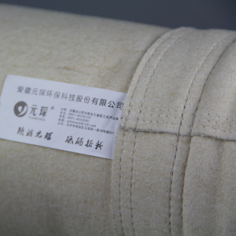 铸造工厂应该要选择什么样的除尘布袋比较好呢？